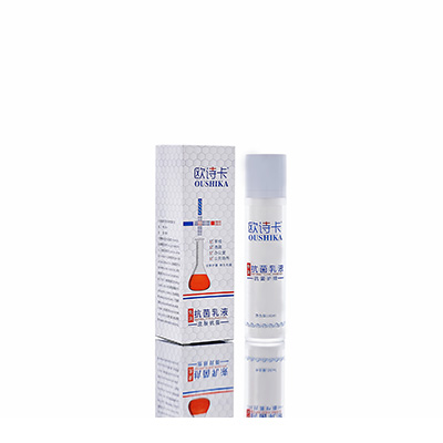 多用途抗菌乳液绍兴市