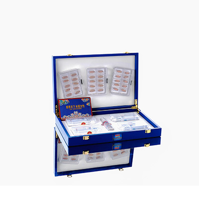 绍兴市爱芯回春综合版