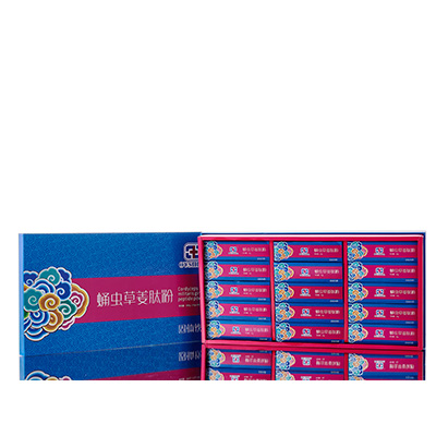 绍兴市调经养气汤